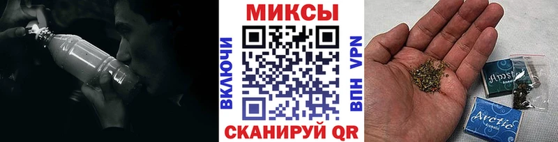 БУТИРАТ Butirat  как найти наркотики  Сочи 