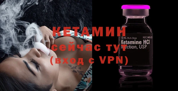 прущие крисы Иннополис