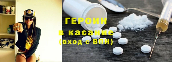 спиды Арсеньев