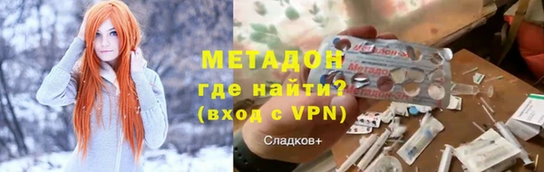 спиды Арсеньев
