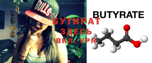 PSILOCYBIN Абинск