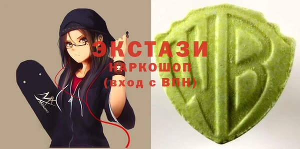 спиды Арсеньев