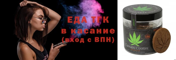 спиды Арсеньев