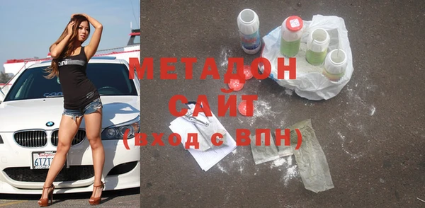 дживик Аркадак