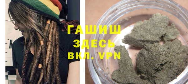 дживик Аркадак