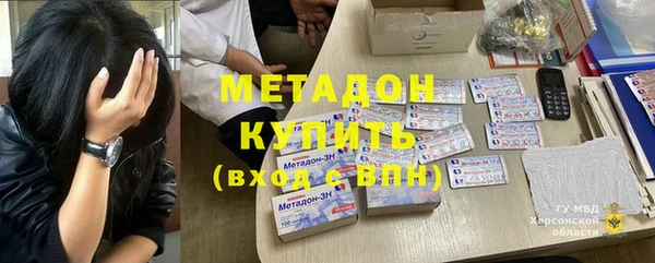 дживик Аркадак