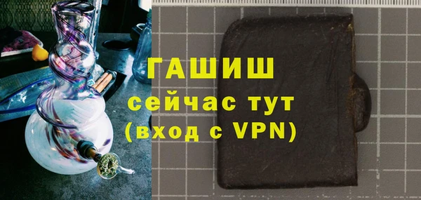 дживик Аркадак