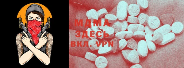 дживик Аркадак