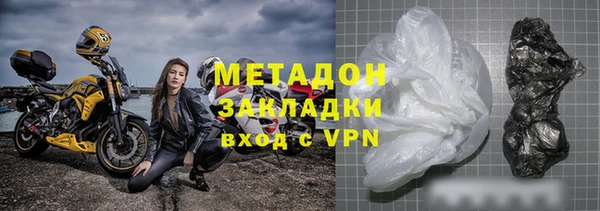 спиды Арсеньев