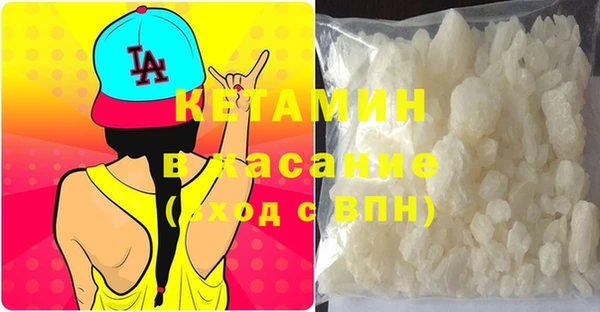 дживик Аркадак